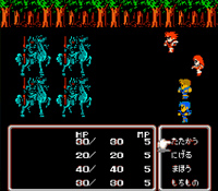 Final Fantasy II : en combat Final Fantasy II : en combat